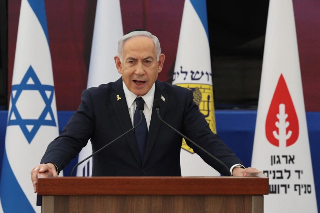 Afp 20250429 43Wn44U V1 Preview Israelconflictmemorial