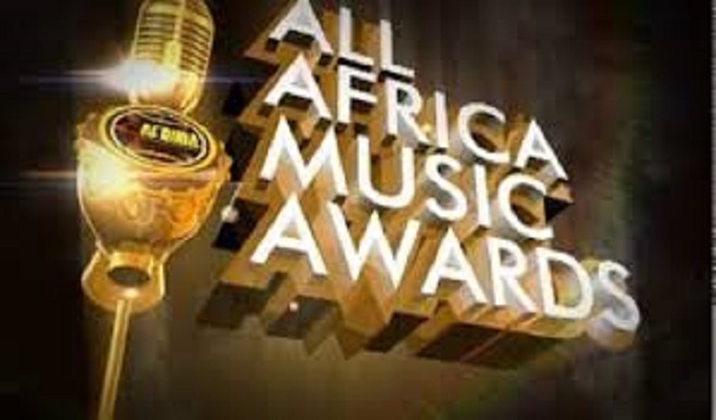 Afrima