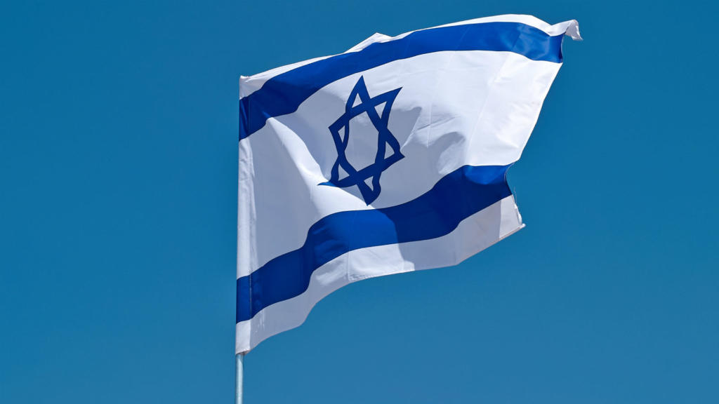 Flag Of Israel I