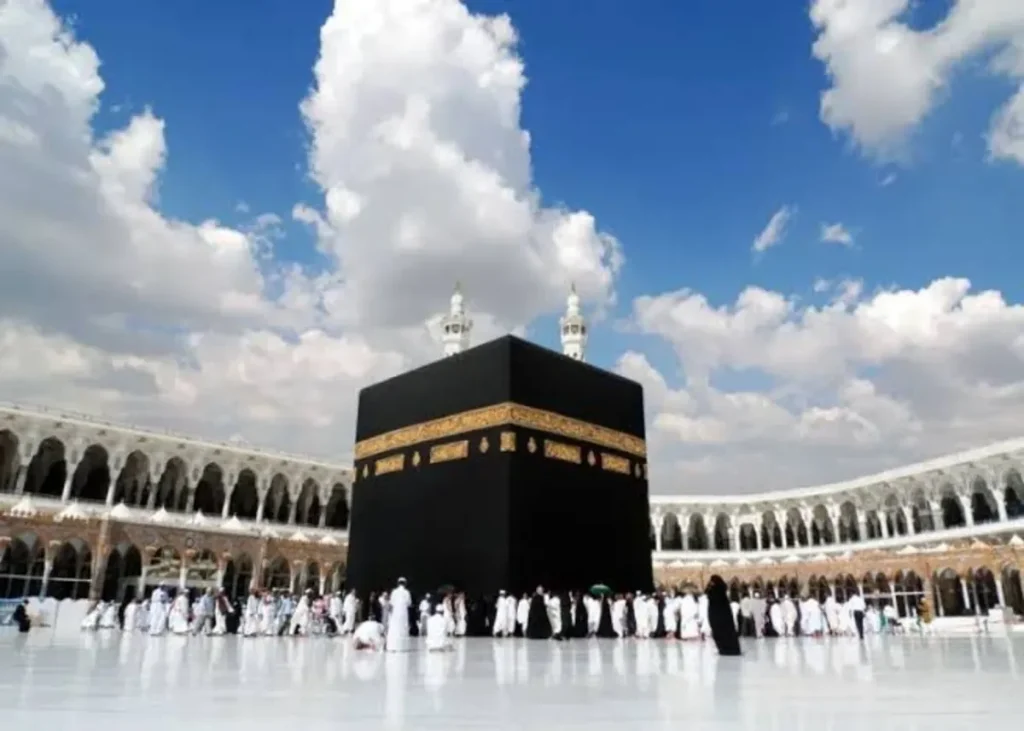 Hajj 1