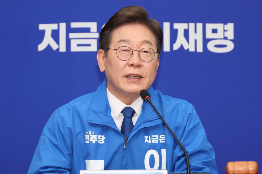 Lee Jae Myung