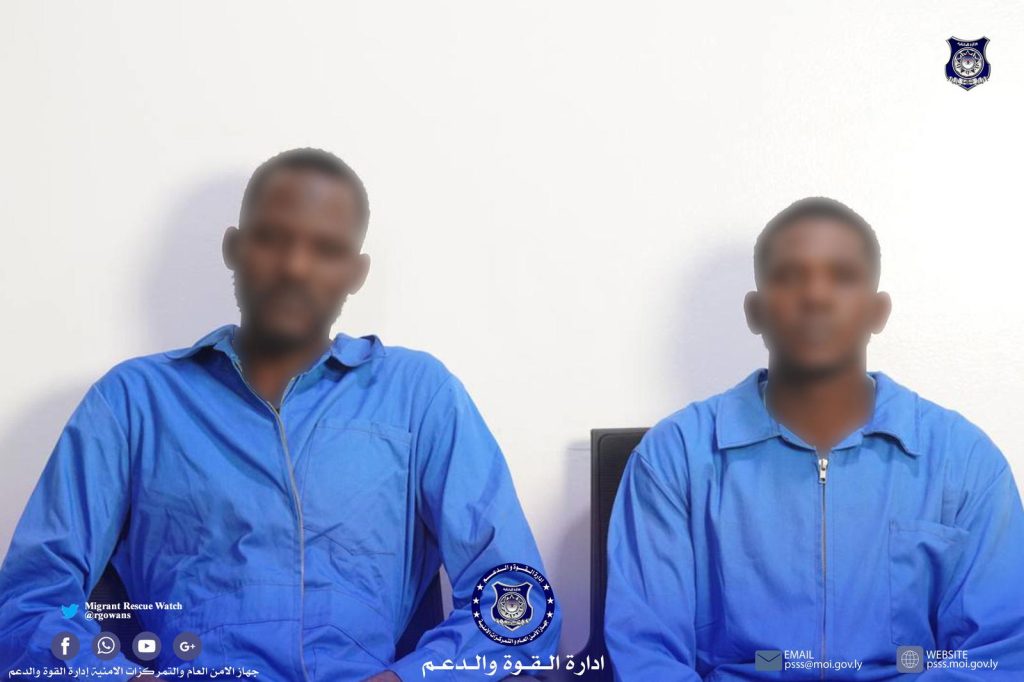 Video: Libyan Police Arrest 2 Nigerians For Alleged Robbery