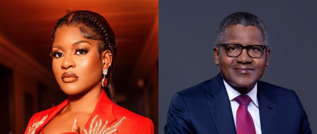 Phyna Aliko Dangote