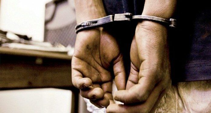 Police Handcuffs