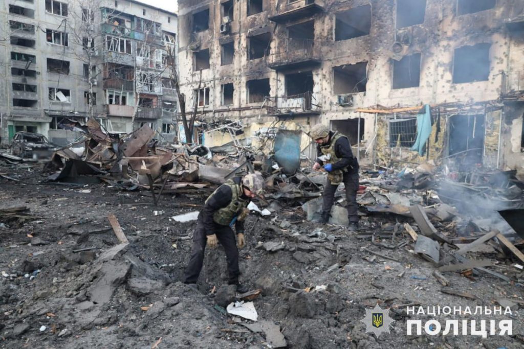 Ukraine Russia War
