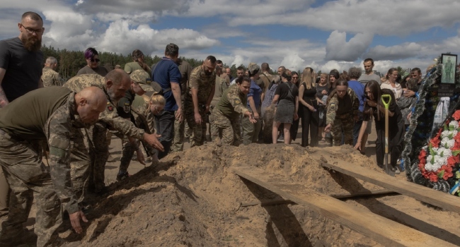Ukraine Troops