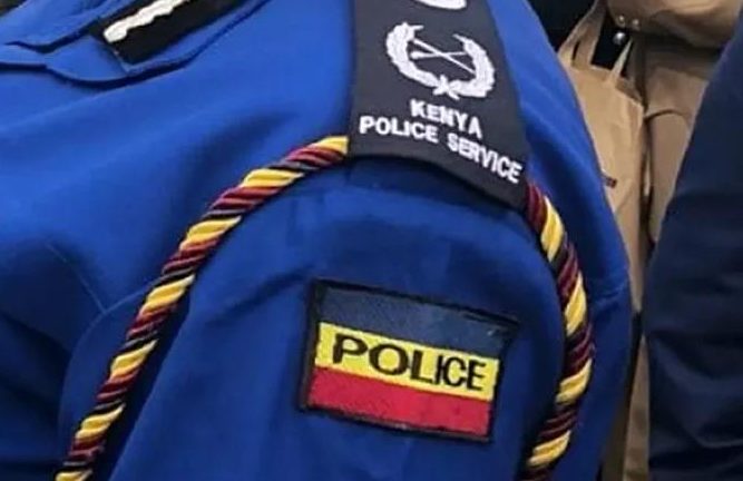 Kenya Police E1755894564176