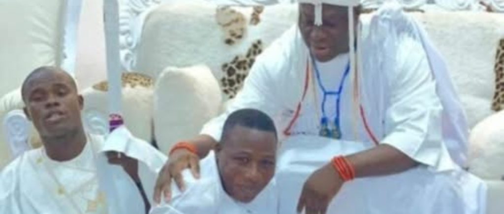 Ooni Ogboho