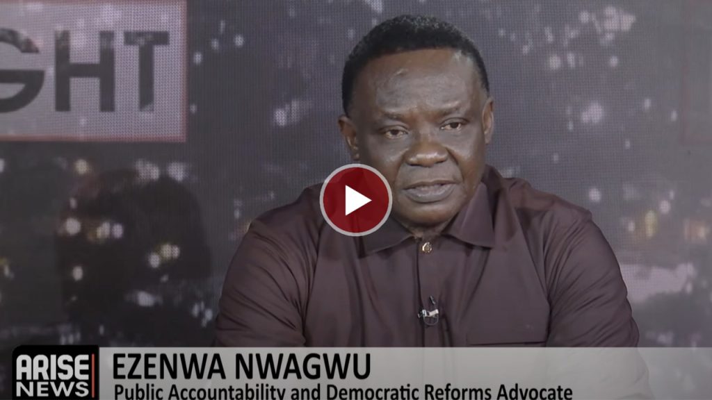 Ezenwa Nwagwu Vid 1