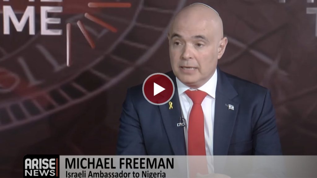 Michael Freeman Vid