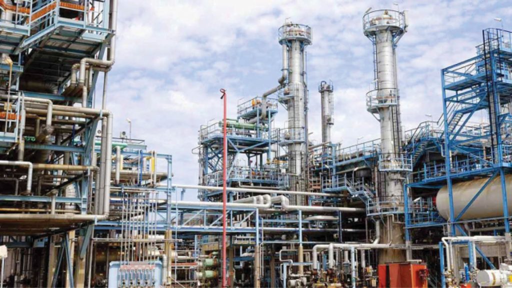 Refinery