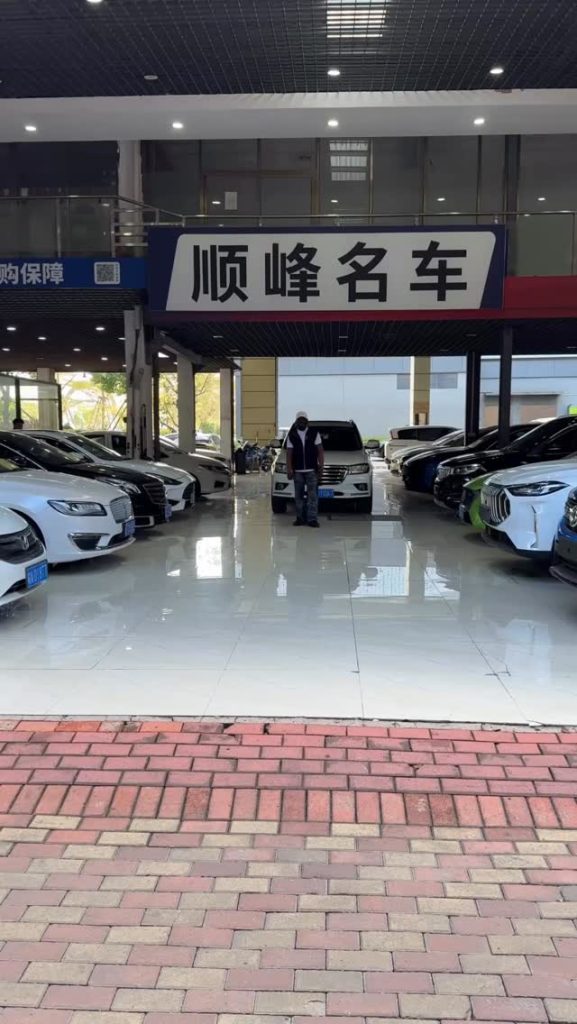 584372721 1216885343823075 3172454607046599704 N