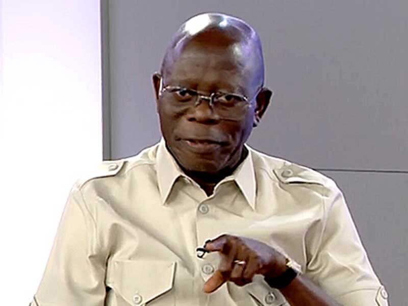 Adams Oshiomhole1
