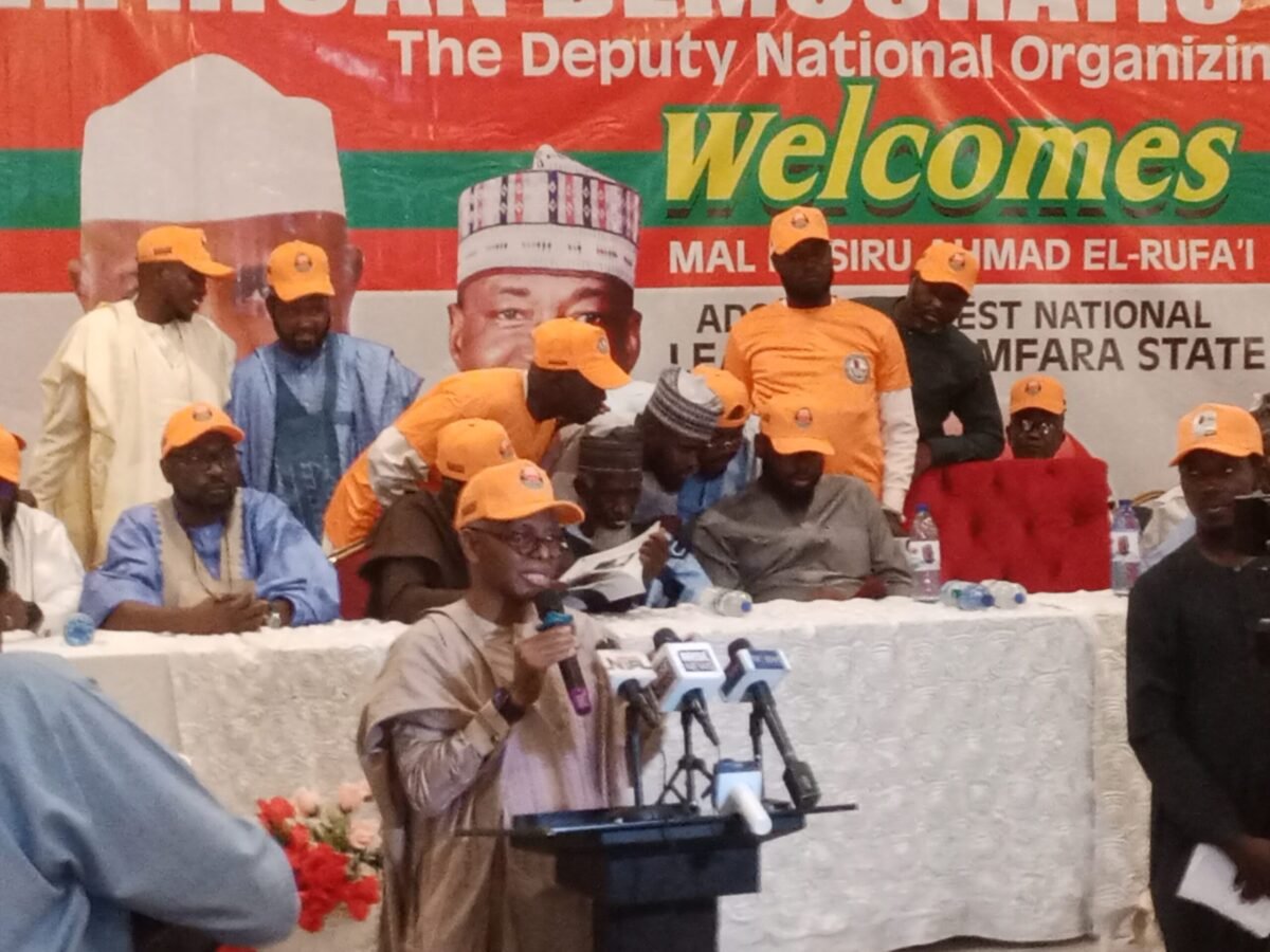 El Rufai Scaled E1762696546275