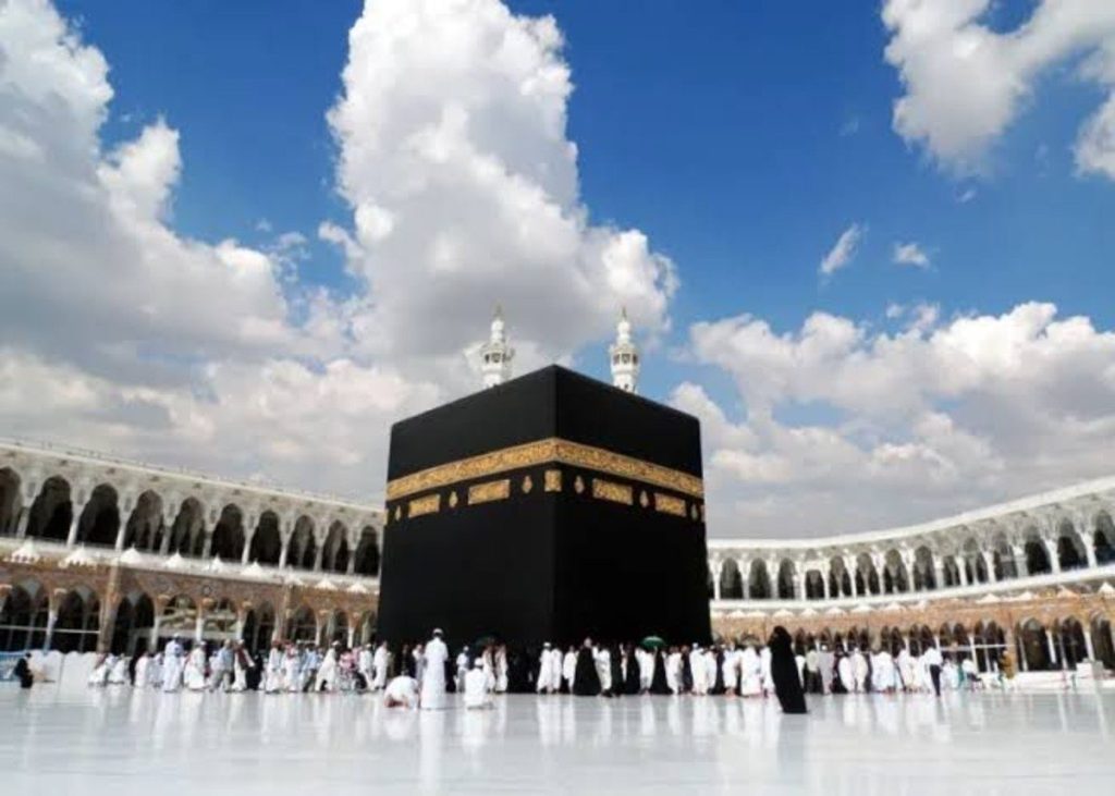 Fct Muslim Pilgrims Board Releases Reversed 2026 Hajj Fare