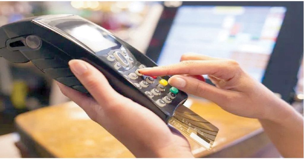 Pos Terminal Pos Terminal