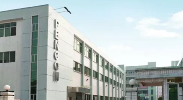 National Pension Commission Pencom National Pension Commission Pencom