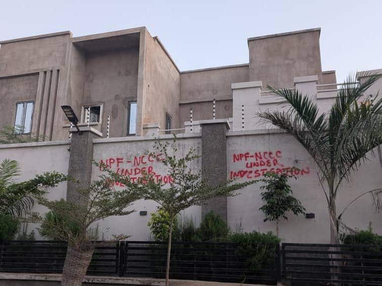 624635599 1336380705187017 6016679196057366336 N 624635599 1336380705187017 6016679196057366336 N