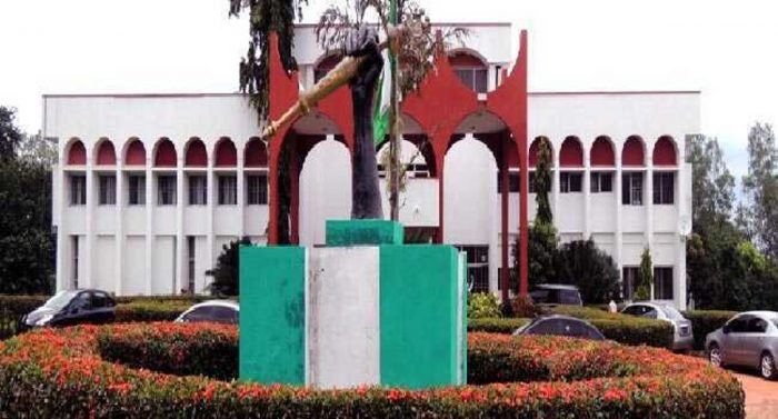 Anambra House of Assembly e1583243066324 Anambra House of Assembly e1583243066324