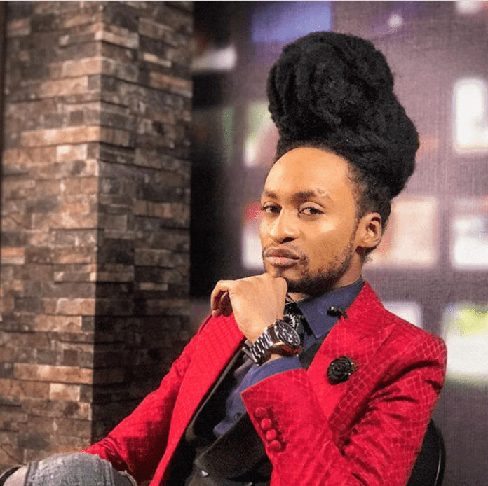 Denrele Edun Denrele Edun