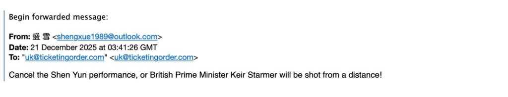 Sei 281665974 B052 Sei 281665974 B052