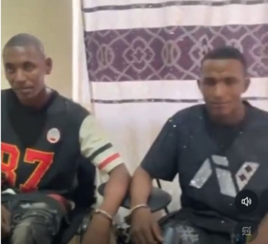 1001605318 1001605318