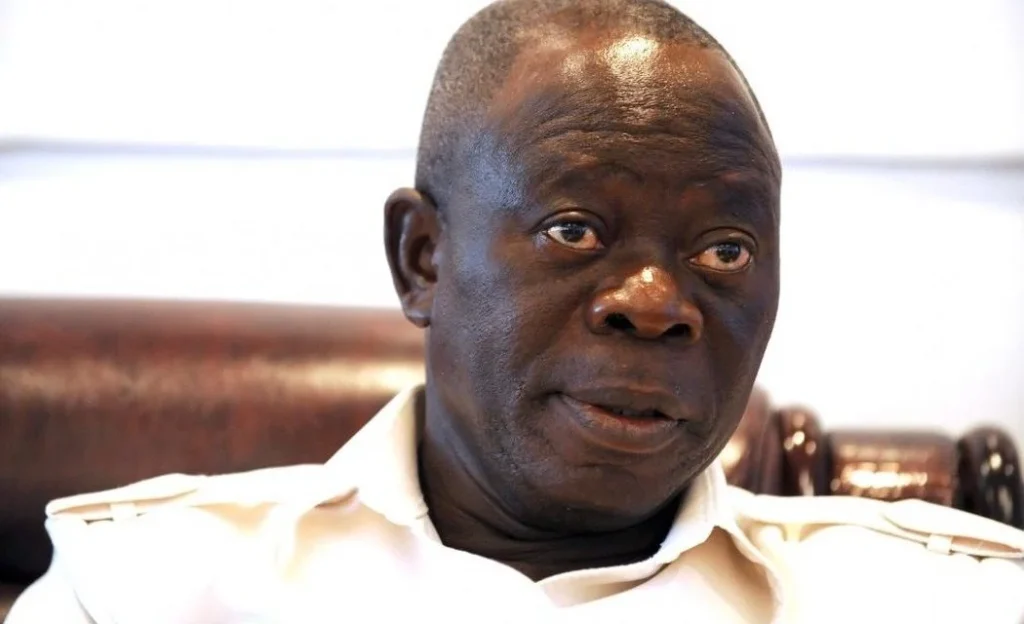 Adams Oshiomhole Adams Oshiomhole