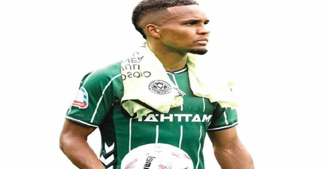 Agu 1200x630 1 Agu 1200x630 1