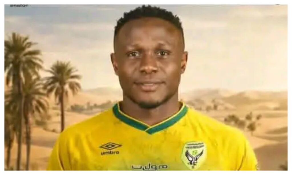 Anas Yusuf Anas Yusuf