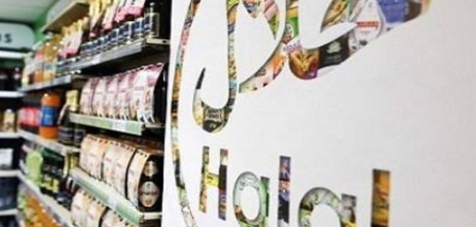 Halal Market Halal Market