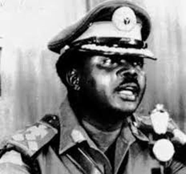 Murtala Muhammed 1 Murtala Muhammed 1