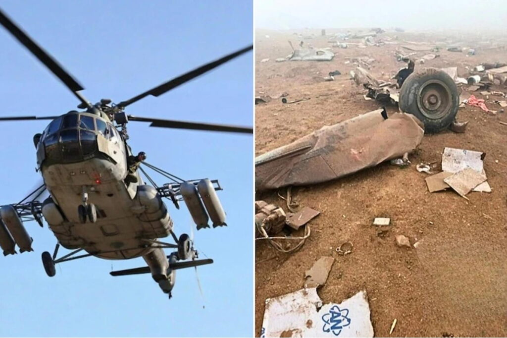 Peru helicopter Peru helicopter