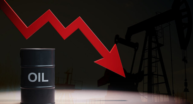 Crude Oil.photo By Radionow Crude Oil.photo By Radionow