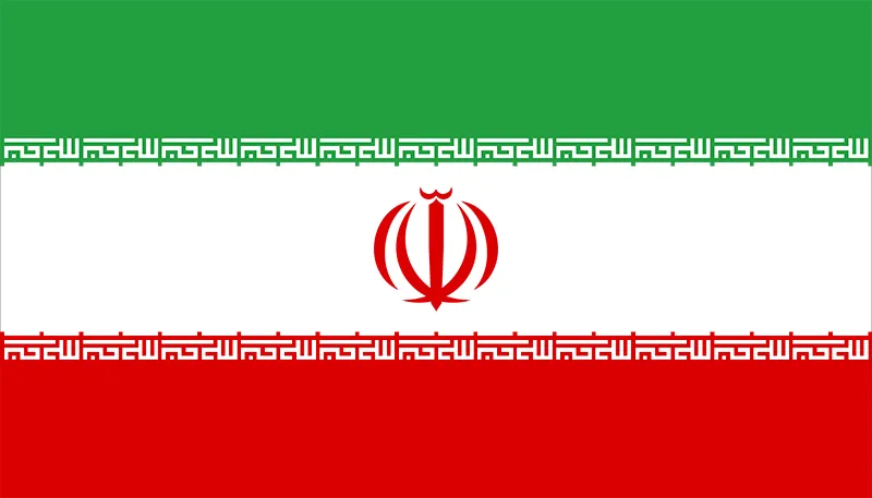 Flag Iran Credit Britannica Flag Iran Credit Britannica