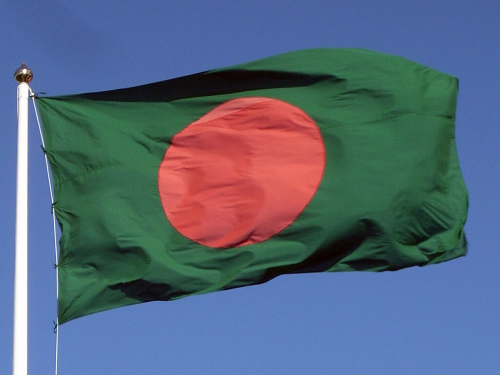 Flag Of Bangladesh Flag Of Bangladesh
