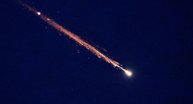 Iran Rocket Iran Rocket