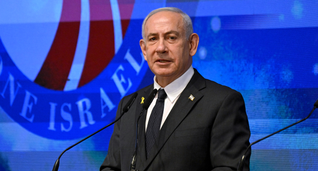 Netanyahu 1 Netanyahu 1