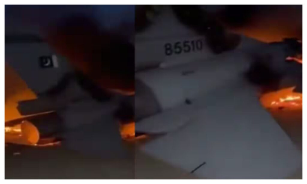 Pakistani Jets Pakistani Jets