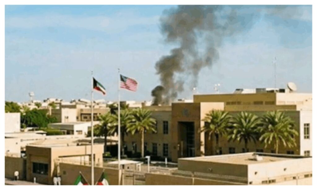 U.s Embassy In Kuwait U.s Embassy In Kuwait