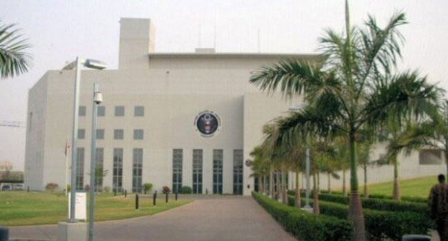 Us Embassy In Nigeria Us Embassy In Nigeria