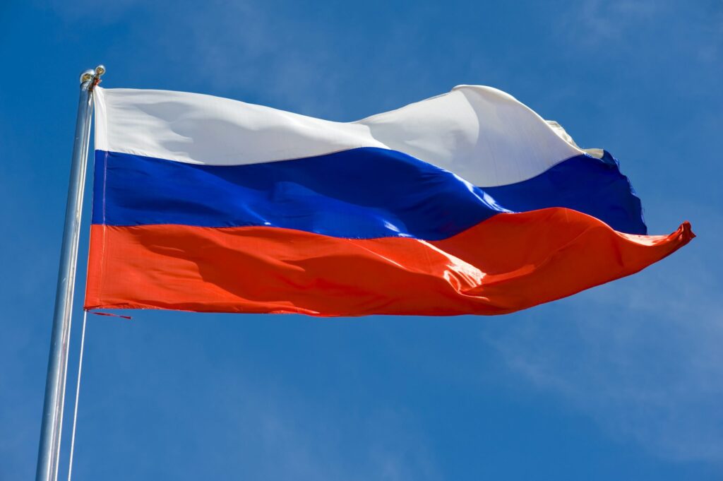 World Russia Flag Of The Russian Federation 035272 Scaled 1 World Russia Flag Of The Russian Federation 035272 Scaled 1