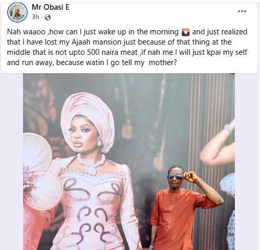 Iiie 1774945826 Iiie 1774945826