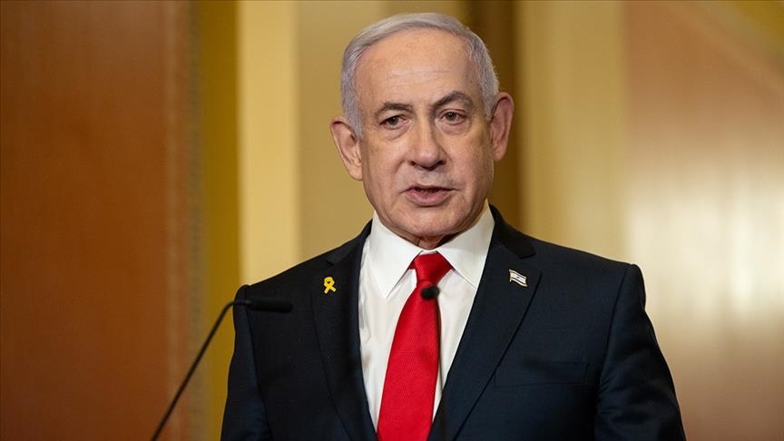 Benjamin Netanyahu Benjamin Netanyahu