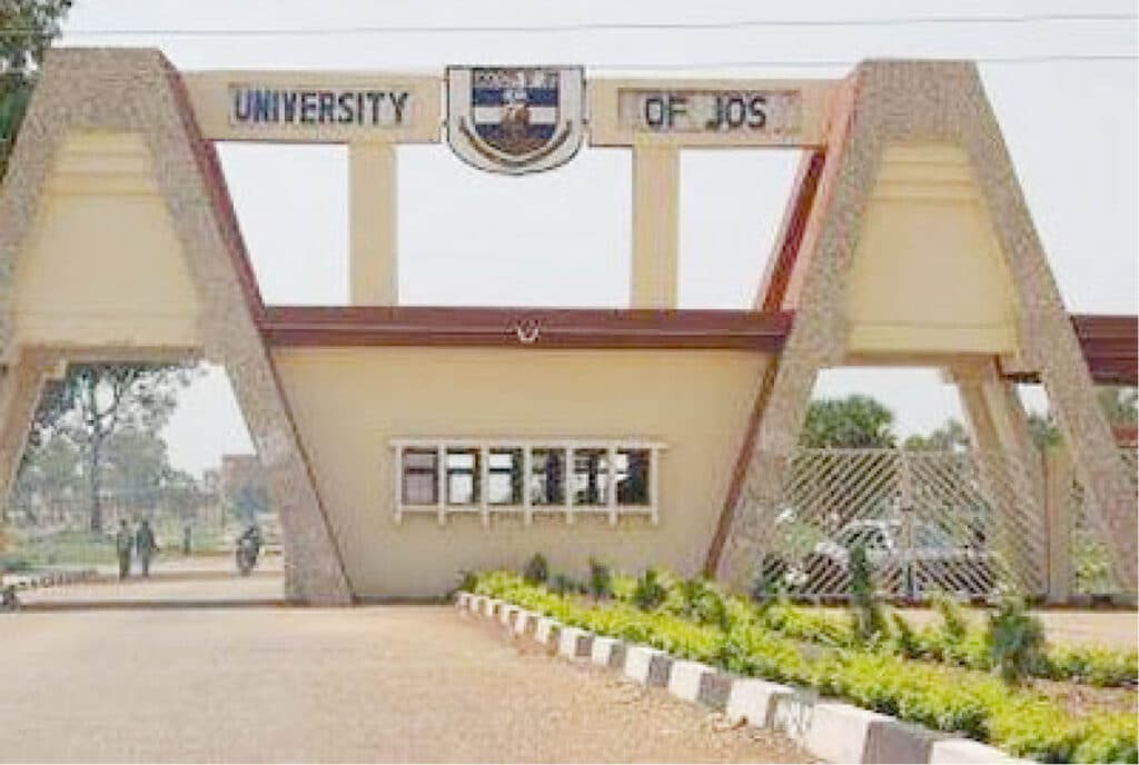 Unijos Gate Unijos Gate